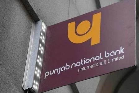PNB sets-up wholly owned subsidiary 'PNB Cards & Services Ltd' to manage credit card business