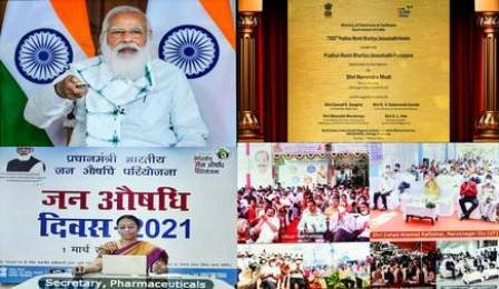 PM Modi Inaugurates 7500th Janaushadhi Kendra in Shillong to mark Janaushadhi Diwas on 7 March