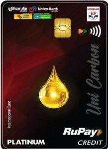 Union Bank of India launches HPCL Co-branded Credit Card “UNI – CARBON CARD”