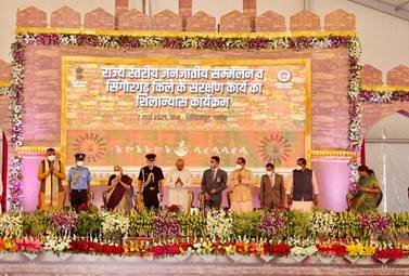 President Ram Nath Kovind inaugurates conservation works at Singorgarh Fort in Damoh district of Madhya Pradesh