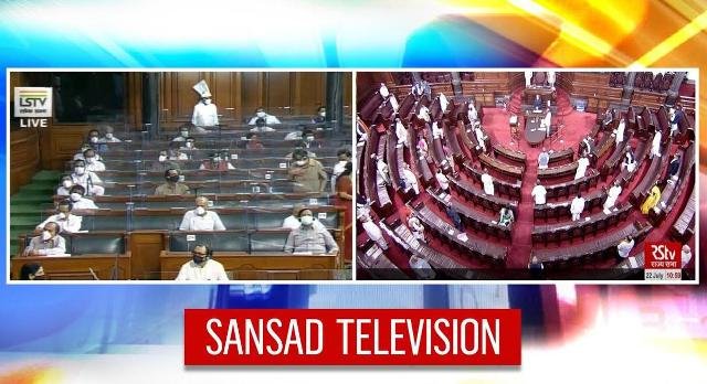 Lok Sabha TV and Rajya Sabha TV merged into one single entity called Sansad TV