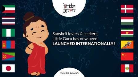 India Unveils first-ever app to learn Sanskrit called "Little Guru"