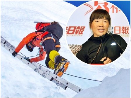 Hong Kong Mountaineer Tsang Yin-hung Sets New Record for Fastest Ascent of Everest by Women