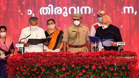 Pinarayi Vijayan takes oath as 13th Chief Minister of Kerala for second time in row