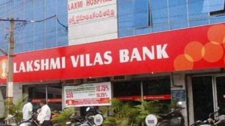 Lakshmi Vilas Bank Ltd Excluded from the Second Schedule to the Reserve Bank of India Act, 1934