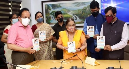 Union Minister Harsh Vardhan unveils book titled ‘My Joys and Sorrows – as a Mother of a Special Child’ by Dr Krishna Saksena