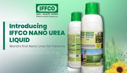 IFFCO introduces world's first 'Nano Urea' for farmers globally