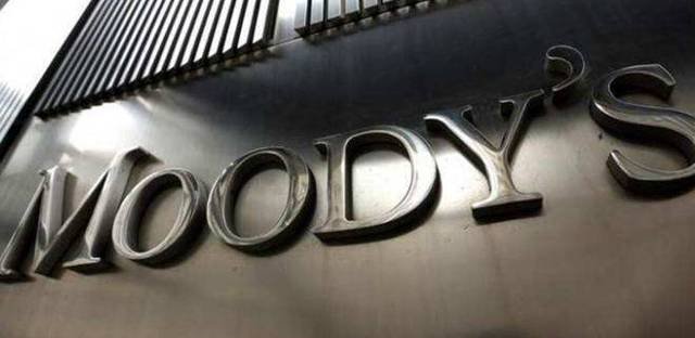 Moody’s Projects Indian Economy to grow 9.3% in FY22