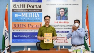 Minister of Ayush Shri Kiren Rijiju launches five Important Portals on Ayush sector