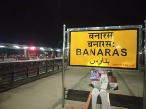 Manduadih Railway Station in Varanasi Renamed as Banaras Railway Station