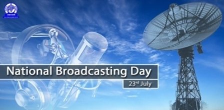 National Broadcasting Day: 23 July