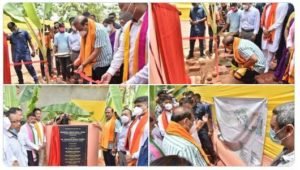 Assam CM Himanta Biswa Sarma lays foundation stone of Bamboo Industrial Park in Dima Hasao