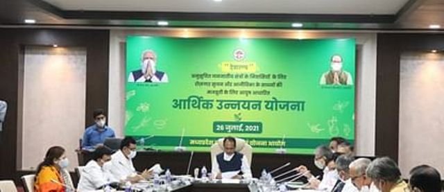 Madhya Pradesh announces Ayush-based economic upgradation scheme 'Devaranya Yojana'