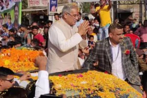 Chhattisgarh gets 4 new districts