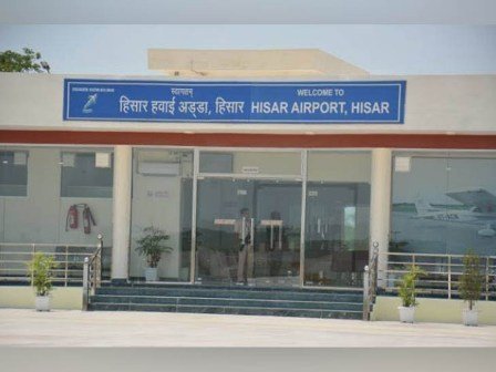 Hisar Airport in Haryana renamed as Maharaja Agrasen International Airport