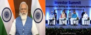 PM Modi addresses Investor Summit in Gujarat virtually and launches 'Vehicle Scrappage Policy'