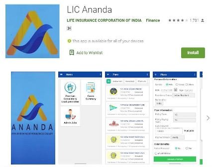 LIC launches ANANDA mobile app for Agents/Intermediaries