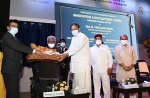 V President M Venkaiah Naidu unveils foundation stone of Innovation & Development Centre of JNCASR in Bengaluru