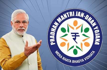 Pradhan Mantri Jan-Dhan Yojana (PMJDY) completes seven years of successful implementation