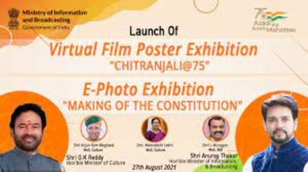 e-Photo Exhibition “Making of the Constitution” and Virtual Film Poster Exhibition “Chitranjali@75”