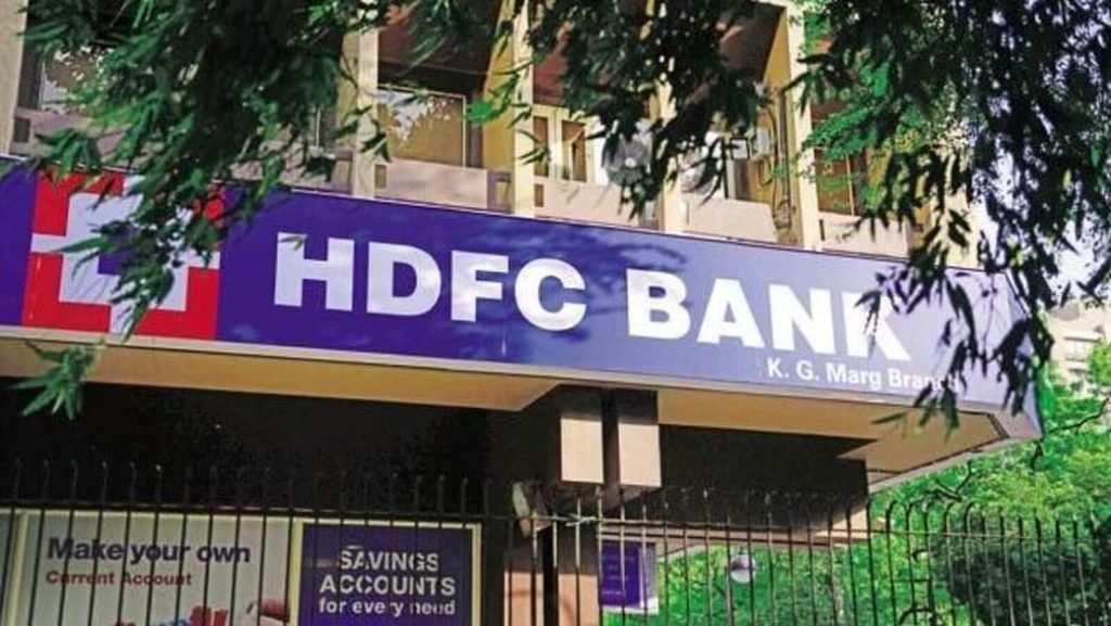 HDFC Bank divests over 2% stake in CDSL for Rs 222.71 crore