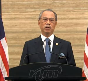 Malaysian Prime Minister Muhyiddin Yassin resigns 