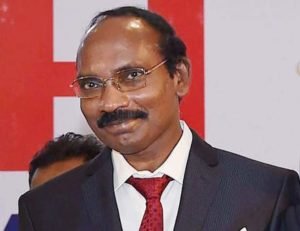 ISRO Chairman Dr. K. Sivan inaugurates 'Health QUEST Study' to upgrade healthcare systems standards in India