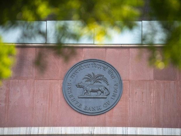 RBI allows lenders to sell fraud loans to Asset Reconstruction Companies