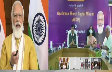 Prime Minister Narendra Modi launches Ayushman Bharat Digital Mission