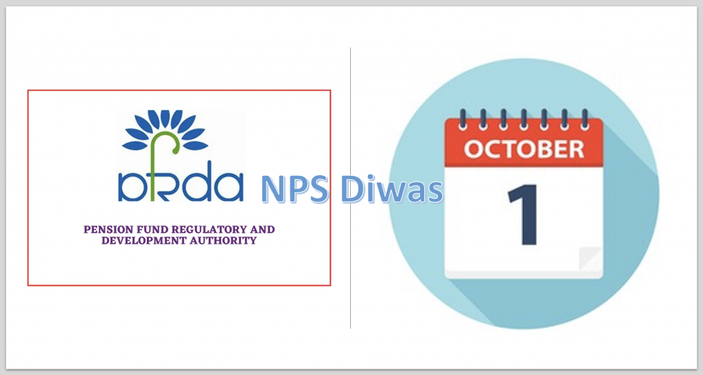 PFRDA to observe NPS Diwas on October 01, 2021