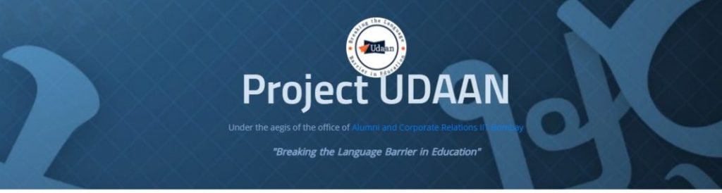 IIT Bombaby rolls our language translator 'Project Udaan'