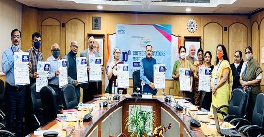 Union Minister Jitendra Singh launches “Amrit Grand Challenge Program-जनCARE” to identify 75 innovations by Start-ups and Entrepreneurs