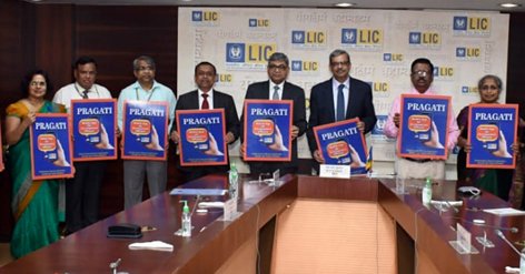 LIC Launches Mobile App 'PRAGATI' for Development Officers