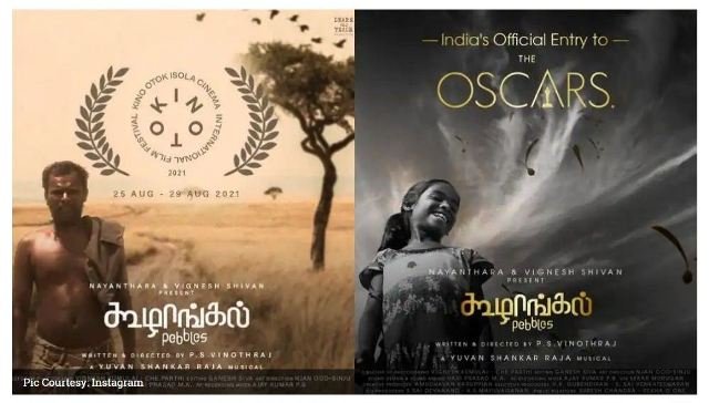 Tamil drama film Koozhangal is India’s official entry for Oscars 2022