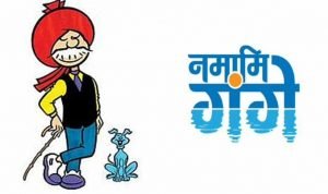 Government Declares Chacha Chaudhary as official Mascot of 'Namami Gange' Mission
