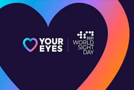 World Sight Day 2021: 14 October (Second Thursday of October)