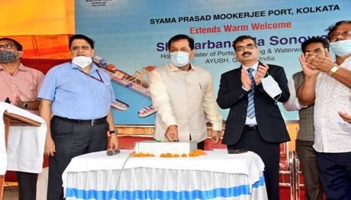 Shipping Minister Sarbanand Sonowal launches ‘MyPortApp’ for digital monitoring of port operations
