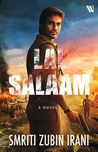 Union Minister Smriti Irani pens debut novel “Lal Salaam”