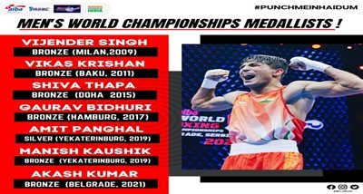 Akash Kumar wins bronze in AIBA World Championships